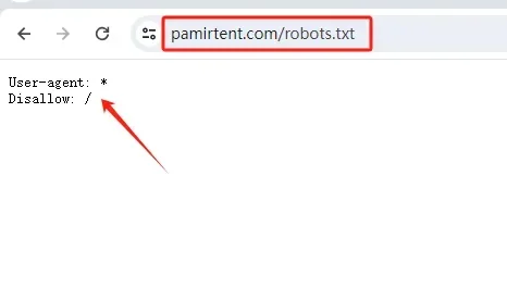 Confirmation that robots.txt file is successfully added