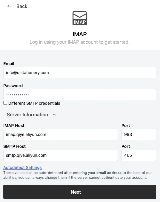 Entering IMAP server credentials to connect mailbox with Apollo.