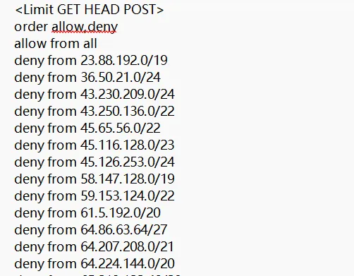 IP2Location firewall IP list tool