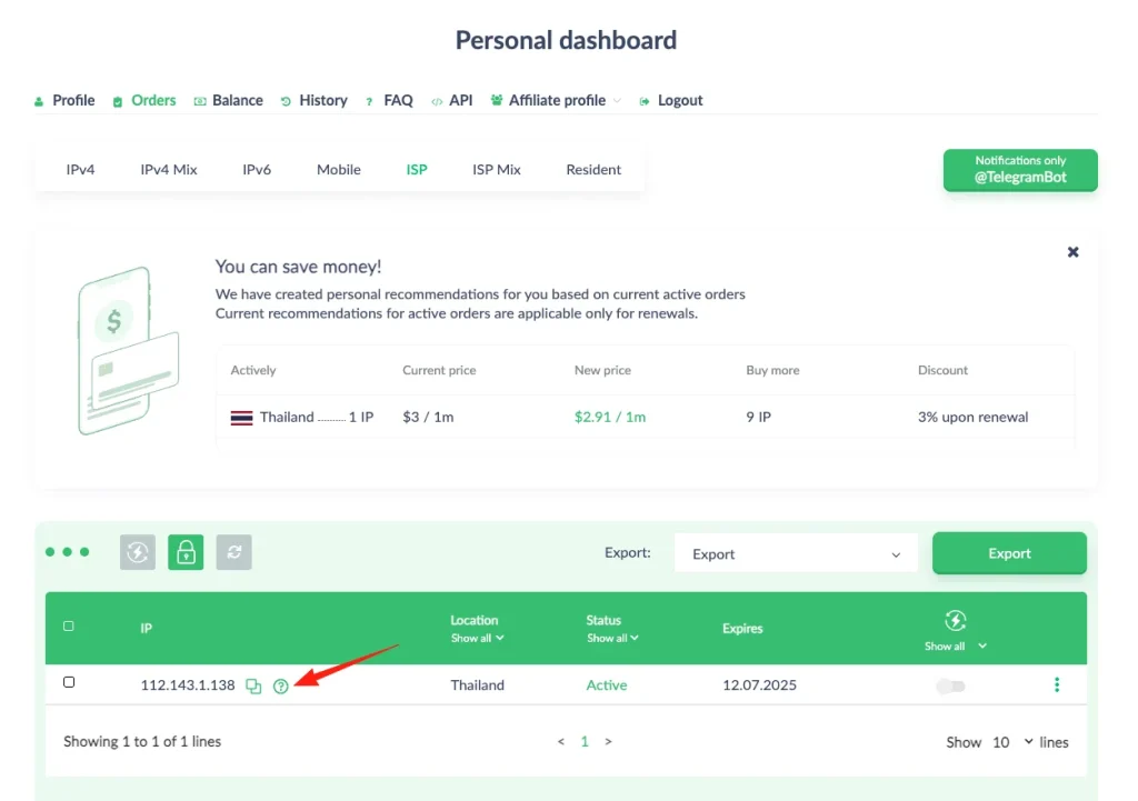 Viewing ISP proxy order details on Proxy-Seller