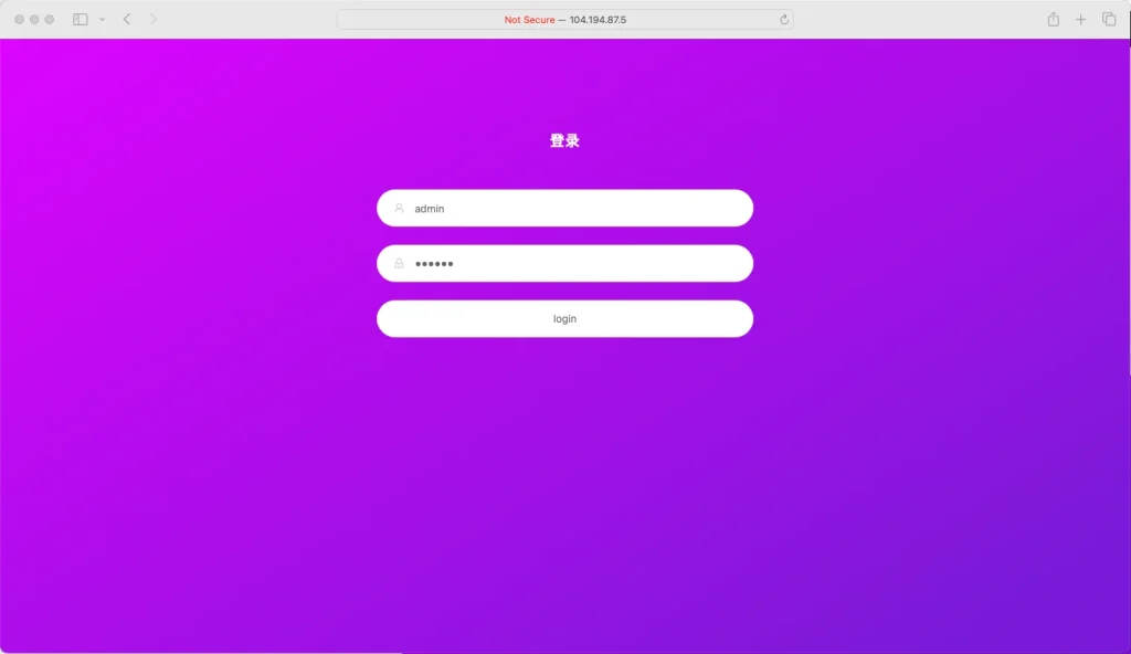 Logging in to the Xray panel