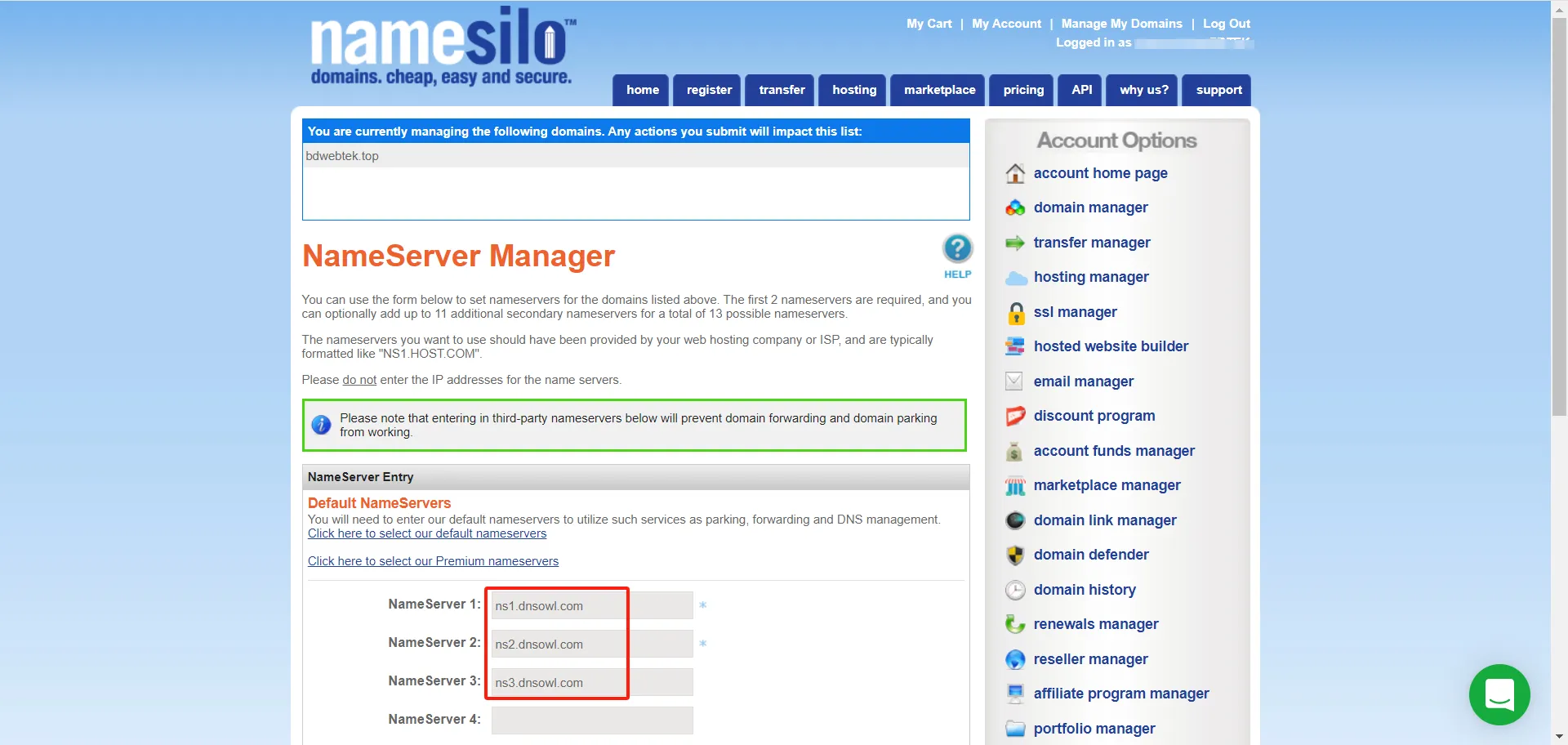 NameSilo change name servers