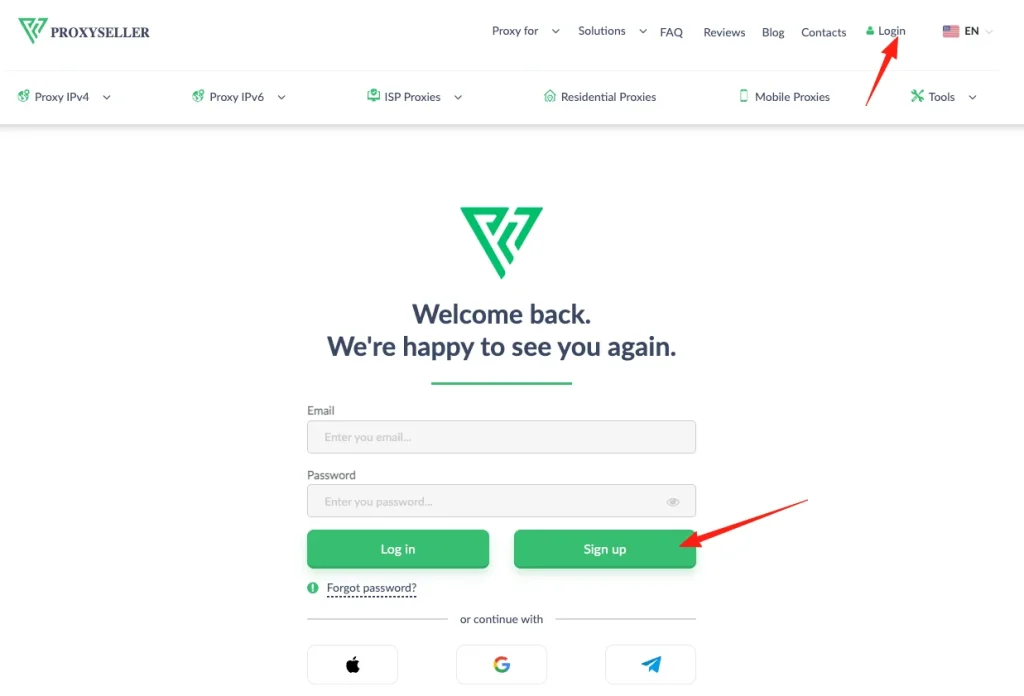 Proxy-Seller login page