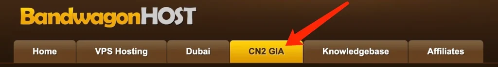 BandwagonHost website menu
