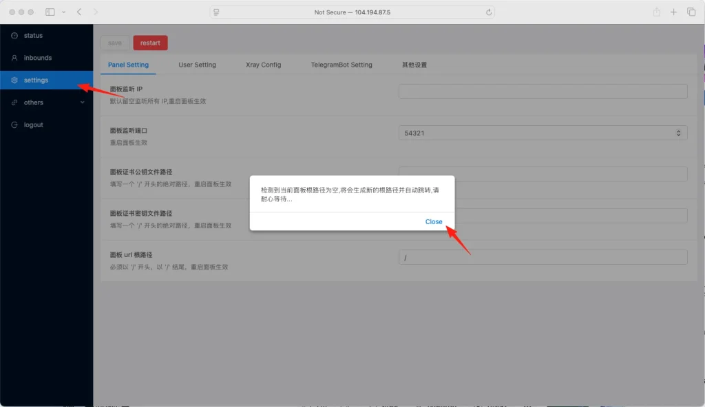 Xray panel settings