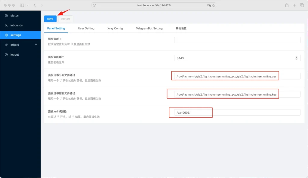 Resetting Xray settings