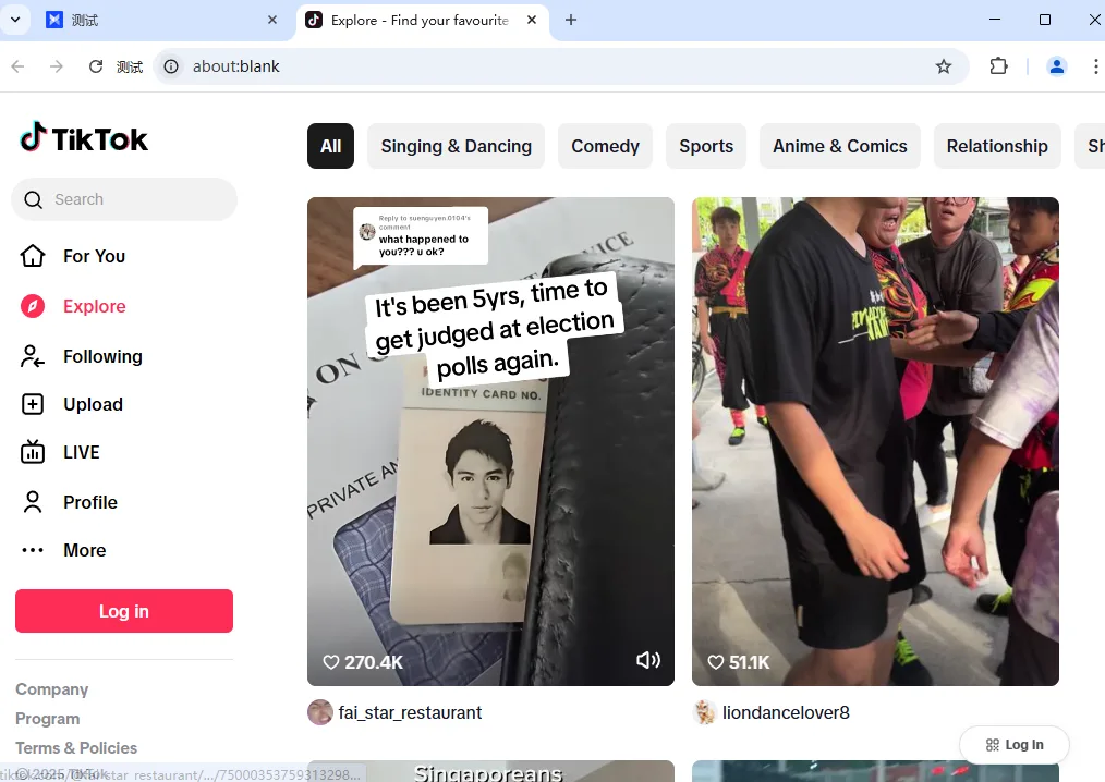 The AdsPower profile opens in its own browser window with TikTok already loaded